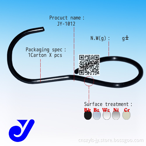 Metal Hook for Industria Equipment|Industria Hanger|Metal Fitting